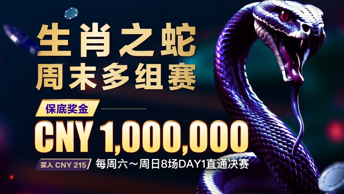 VIP专享