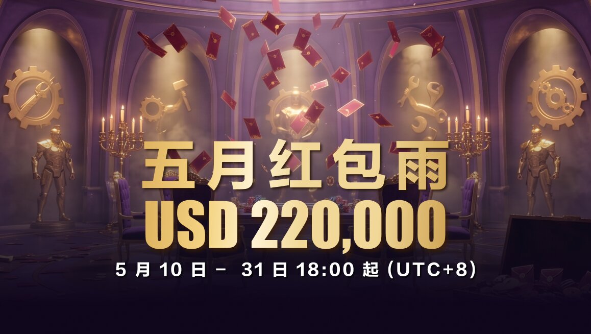 奥马哈扑克怎么玩？与德州扑克的规则区别