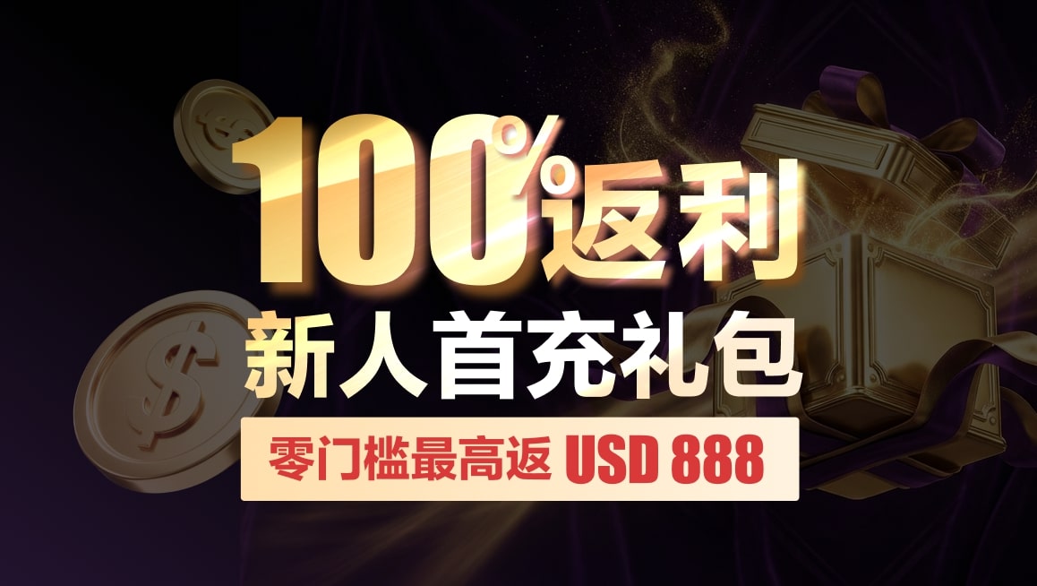 QQPK配图