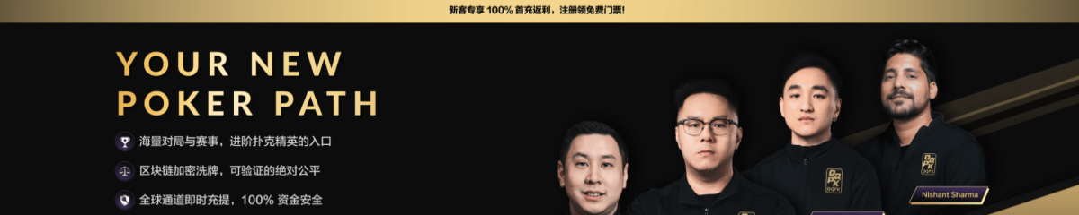 QQPK配图